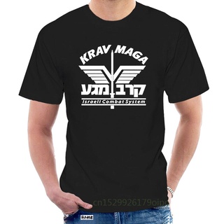 เสื้อยืดผู้ เสื้อยืด พิมพ์ลาย Krav Maga Israel Combat Self Defense Idf Mma Martial ของขวัญวันพ่อ ตลก S-5XL