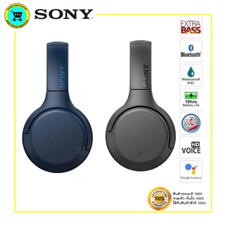 Sony WH-XB700 EXTRA BASS™ Wireless Headphones