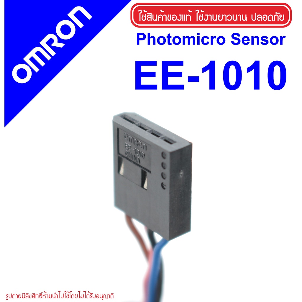 ee-1010-omron-ee-spx-photomicro-sensor-ee-spx-ee-1010-omron-ee-1010-photomicro-sensor