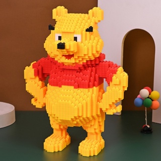 เลโก้ตัวต่อหมีพูห์ (Pooh) เลโก้เฟือง เลโก้ของเล่น ของสะสม จำนวน5300ชิ้น ขนาด32*25ซม สินค้าพร้อมส่ง
