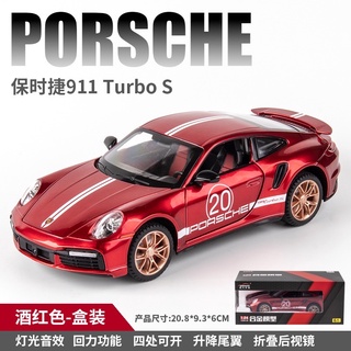 โมเดลรถ Porsche 911 TurboS โมเดลรถสวย โมเดลรถเเข่ง โมเดลรถซิ่ง Motorsport  มีไฟ มีเสียงสตาร์ท ประตูเปิดได้ทุกจุด สมจริง