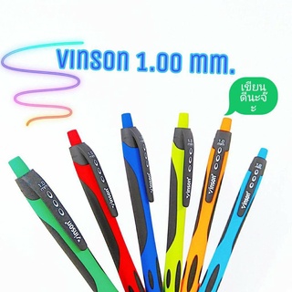 ปากกา ปากกาลูกลื่น vinson 1008  ขนาดหัว 1.0 mm คละสี หมึกน้ำเงิน (1ด้าม)