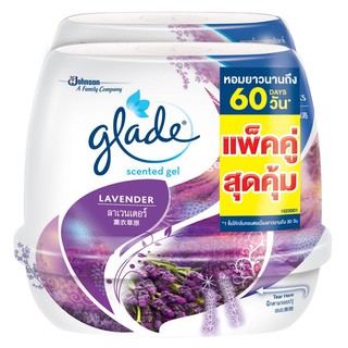 Air freshener AIR FRESHENER GEL GLADE LAVENDER 180G PACK2 Air freshener desiccant Home use น้ำหอมปรับอากาศ เจลปรับอากาศ