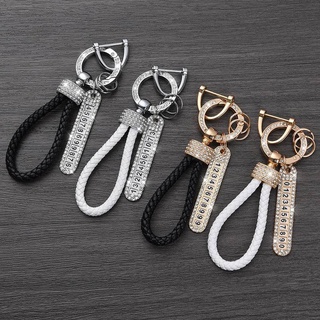 Car keychain female online celebrity keychain studded keychain lanyard anti-lost number plate เคสกุญแจรถยนต์ พวงกุญแจ พวงกุญแจรถยนต์ กระเป๋าใส่กุญแจรถยนต์ ปลอกกุญแจรถยนต์