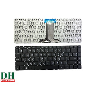 คีย์บอร์ดโน๊ตบุ๊ค keyboard Hp 14-AB Series 14-ab011TX 14-ab141TX 14-ab005TX 14-ab010TX 14-ab009TX ปุ่มมนโค้ง TH-ENG