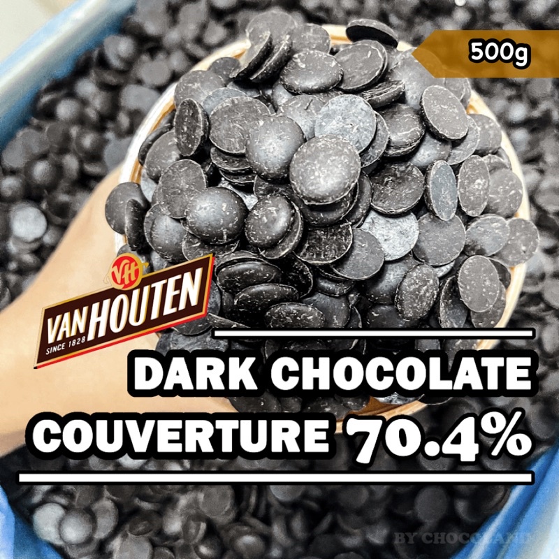 ภาพหน้าปกสินค้าVan Houten 70.4% Dark Chocolate Couverture ดาร์กช็อกโกแลต แท้ ดาร์คช็อคโกแลต