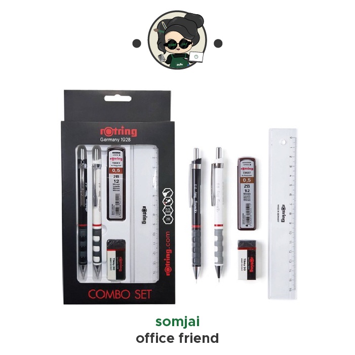 Rotring - รอตติ้ง COMBO SET ชุดดินสอกด ดินสอกดพร้อมไส้ดินสอ ยางลบ และ ...