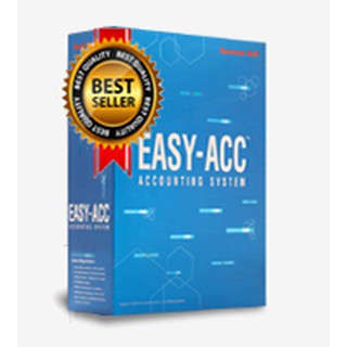 โปรแกรมบัญชีสำเร็จรูป ภาษาไทย Easy-Acc