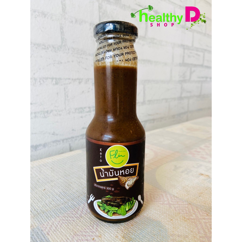 Keto คีโต น้ำมันหอยคีโต, Oyster Sauce Keto, 300 ml Shopee Thailand