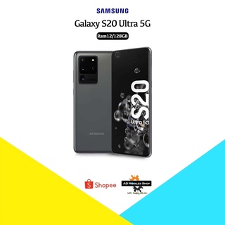 สินค้า 💢New💢Samsung S20 Ultra 5G 6.9”(12+128GB) เครื่องใหม่ศูนย์ไทยเคลียสต๊อก ประกันร้าน4 เดือน