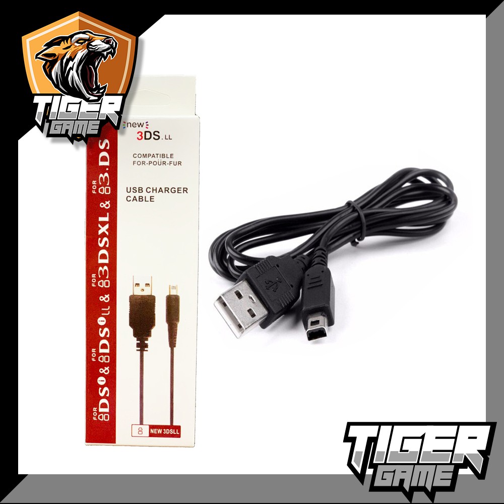 สายชาร์จ 3DS (3DS Cable)(3DS Charger Cable) | Shopee Thailand