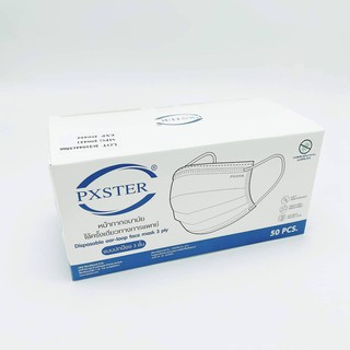 PXSTER หน้ากากอนามัยใช้ครั้งเดียวทางการแพทย์ Disposable ear-loop face mask 3 ply แบบปกป้อง 3ชั้้น สีฟ้า