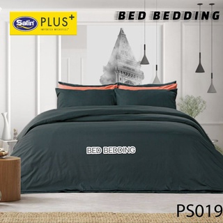 Satin Plus PS019 (5ฟุต/6ฟุต) ชุดผ้าปูที่นอน + ผ้านวม 90"x100" รวม 6ชิ้น สีพื้น