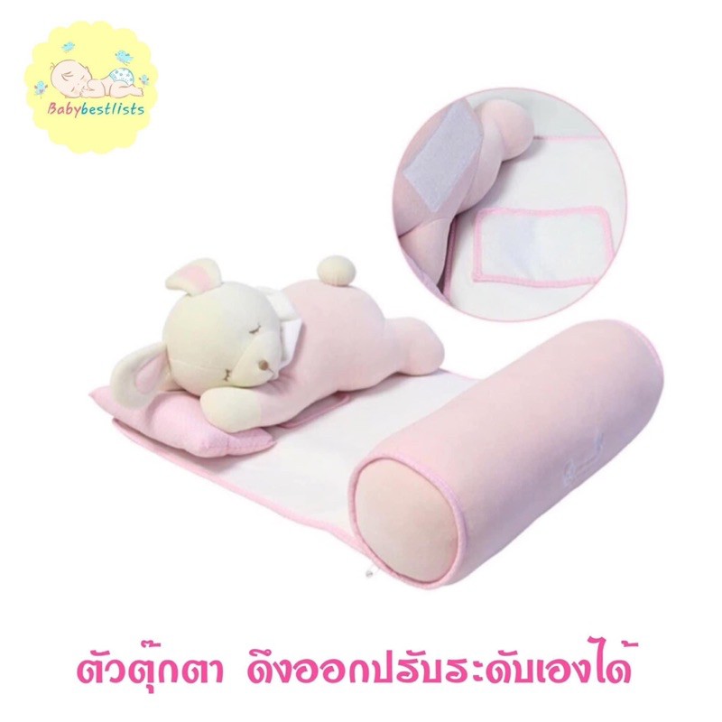 หมอนข้างจัดท่านอน-ลูกน้อย