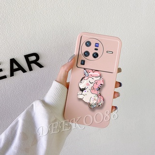 ใหม่ เคสโทรศัพท์มือถือ VIVO X80 X70 Pro 5G Housing Cellphone Phone Case with Lovely Cute Cartoon Pink Horse Stand Holder TPU Softcase Pink Purple Back Cover VIVOX80 X80Pro