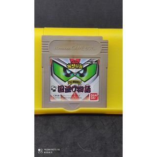 ตลับเกมส์บอย SD Gundam: SD Sengokuden ขุนศึกกันดั้ม ตลับแท้ จากญี่ปุ่น สินค้าดี ไม่มีย้อมแมว