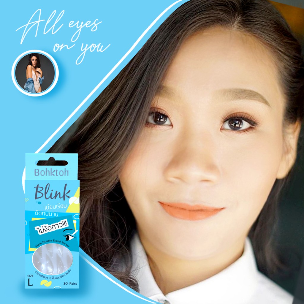 bohktoh-blink-mesh-double-eyelid-sticker-36-pairs-ตาข่ายติดตา-2-ชั้น-แบบมีกาวในตัว