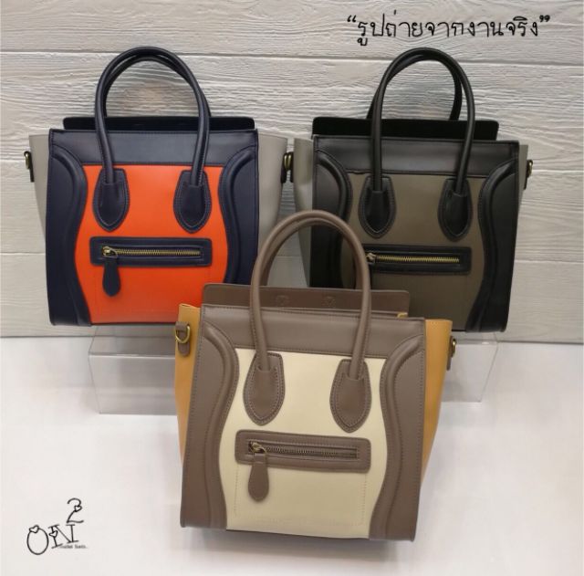 celine-nano-mini-handbags