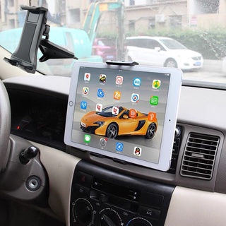 ที่ยึดจับโทรศัพท์มือถือ iPad แท็บเล็ต ในรถยนต์ หมุนได้ 360 องศา - CD Car Phone Holder