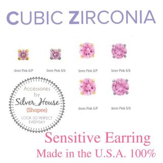 ภาพหน้าปกสินค้าต่างหูสำหรับคนแพ้ง่ายนำเข้าจาก U.S.A. cubic zirconia pink 3mm./5mm. มีก้านสีทองและก้านสีเงิน (ก้านเล็กปกติ) ที่เกี่ยวข้อง