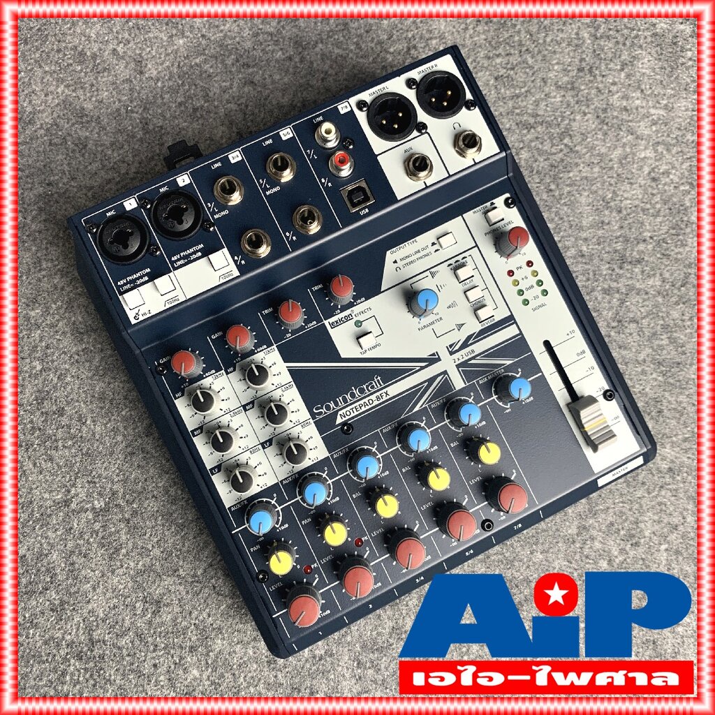 soundcraft-notepad-8fx-mixer-มิกซ์-มิกเซอร์-เครื่องปรับแต่งเสียง-เครื่องเสียง-เครื่องปรับเสียง-เอไอ-ไพศาล