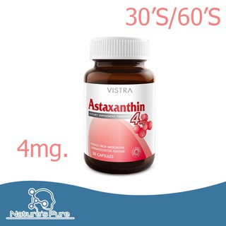 VISTRA ASTAXANTHIN 4MG 30,60 เม็ด แอสตาแซนติน สาหร่ายสีแดง