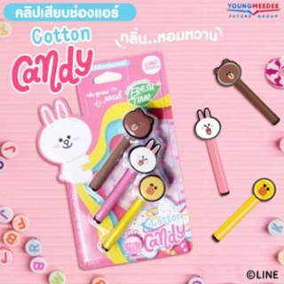 น้ำหอมปรับอากาศในรถยนต์ LINE FRIENDS คลิปเสียบช่องแอร์ กลิ่นลูกอม หมากฝรั่ง หวานละมุน แคนดี้ ชุดแพ็ค 3 ชิ้น