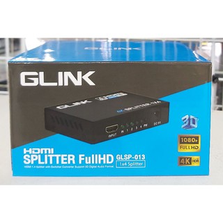 HDMI SPLITTER FullHD 4K