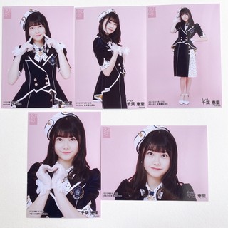 AKB48 Chiba Erii 🍍🌸photoset set (5รูป