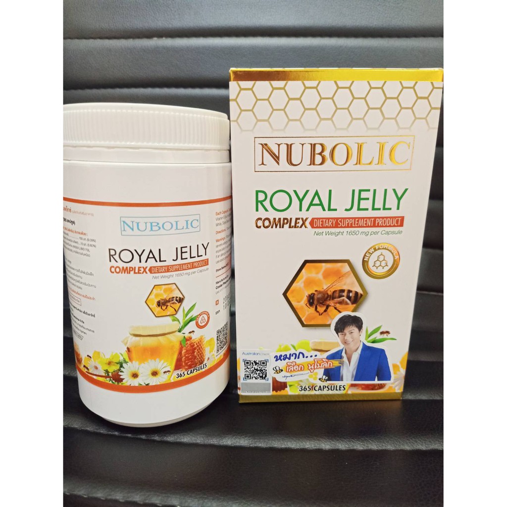 ภาพสินค้านมผึ้งนูโบลิก Nubolic Royal Jelly 6% กระปุก 365 แคปซูล จากร้าน premium1 บน Shopee ภาพที่ 3