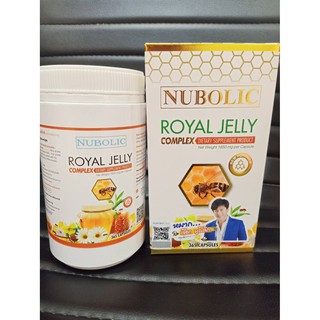 ภาพขนาดย่อของภาพหน้าปกสินค้านมผึ้งนูโบลิก Nubolic Royal Jelly 6% กระปุก 365 แคปซูล จากร้าน premium1 บน Shopee ภาพที่ 3