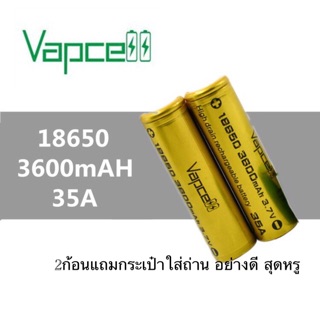 สินค้า Vapcell 18650 3600mAh รุ่นยอดฮิต 2ก้อน ของแท้💯