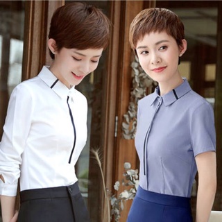 เสื้อเชิ้ตสีขาวใหม่ของผู้หญิง  ชุดทำงานแขนยาว ทรงสลิม ชุดทำงานพลัสไซส์ เสื้อแฟชั่นสไตล์เกาหลี