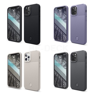 elago iPhone 12 Cushion Case (12 mini, 12, 12 Pro, 12 Pro Max) เคสที่ช่วยให้จับถนัดมือที่สุด