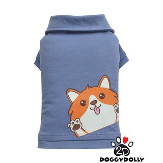 Pet cloths -Doggydolly  เสื้อผ้าแฟชั่น เสื้อผ้าสัตว์เลี้ยง เสื้อผ้าหมาแมว เสื้อยืด เสื้อคอกลม  AT2 ขนาด1-9โล