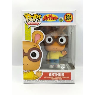 Funko Pop Arthur - Arthur #804 (กล่องมีตำหนินิดหน่อย) แบบที่ 2