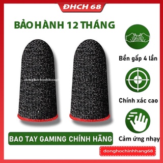 ราคาและรีวิวถุงมือสำหรับเล่นเกม คาร์บอนไฟเบอร์ระดับพรีเมียม Anti-Sweating Hands  Gaming Finger Sleeve