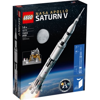 Lego ideas #92176 NASA Apollo Saturn V