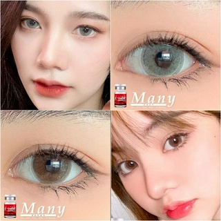 ❤️ Lovely Lens :  Many  ปกติ ถึง -5.00 ขนาด กลาง