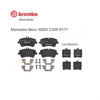 ผ้าเบรค Brembo Low-Metallic 500องศา ตรงรุ่น Mercedes Benz w203 , CLK