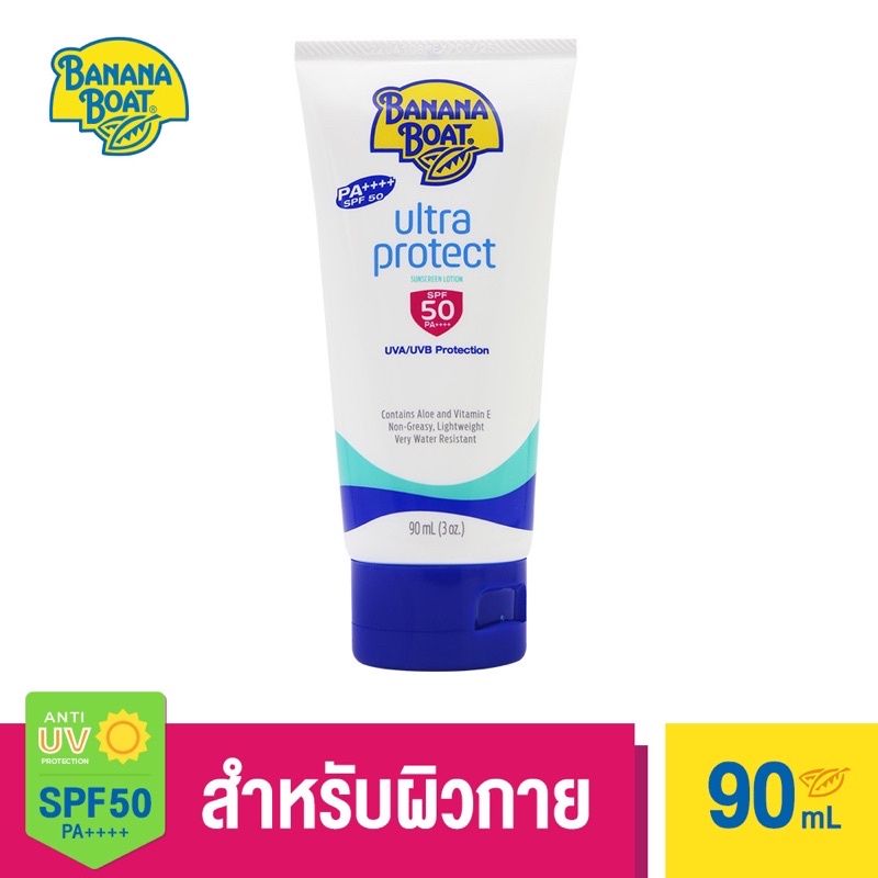 รูปภาพสินค้าแรกของBanana Boat Ultra Protect Sunscreen Lotion SPF50 PA++++ (90 ml.) E115R