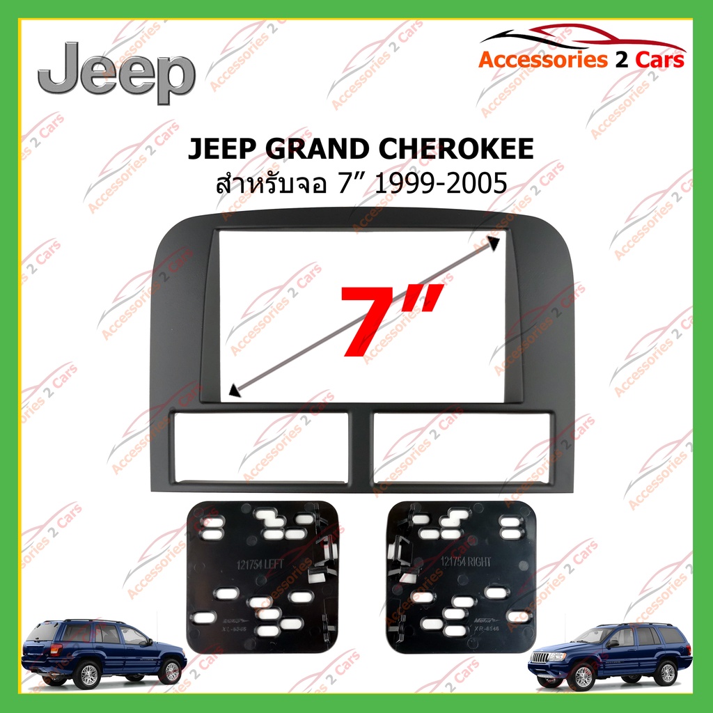 หน้ากากเครื่องเล่น-jeep-grand-cherokee-1999-2005รหัสcr-6546b