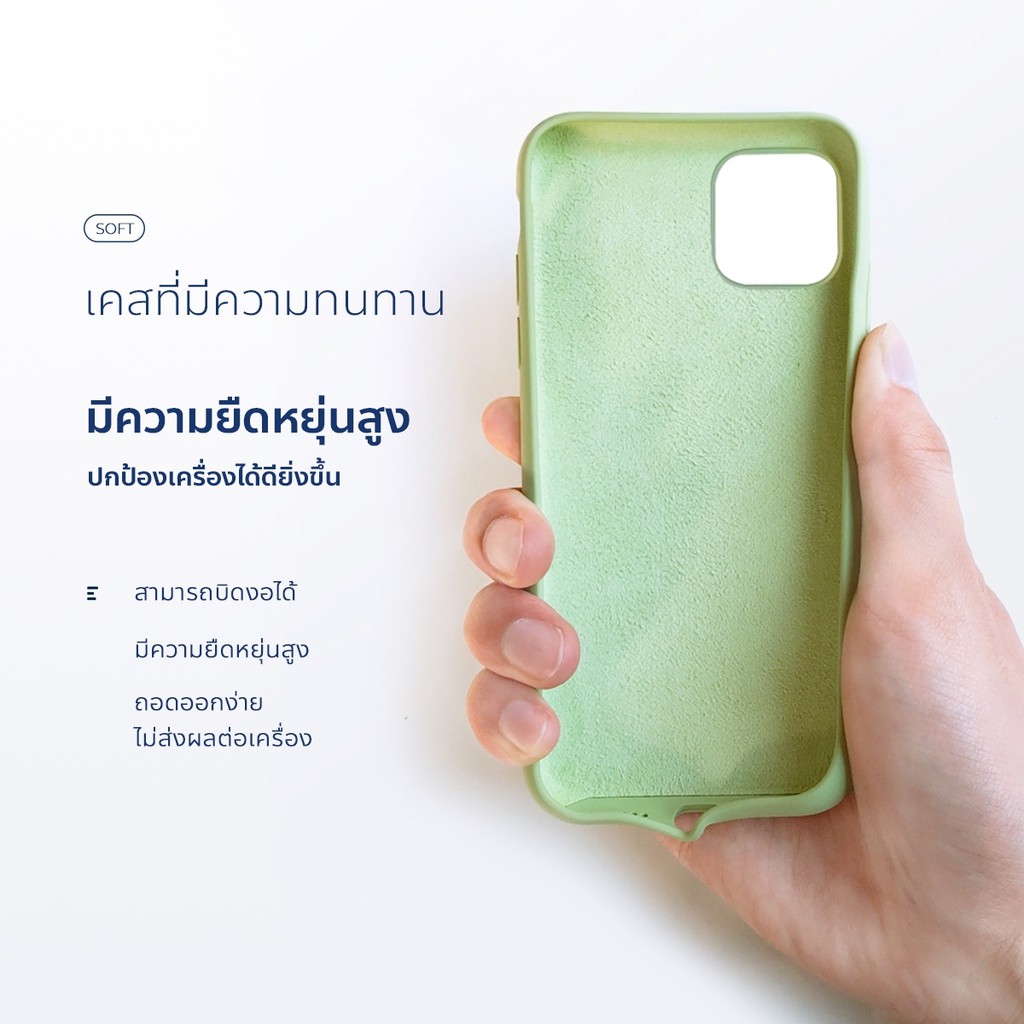 ภาพสินค้าเคส ใช้สำหรับไอโฟน12/13 เคสซิลิโคน เคสกำมะหยี่สำหรับ 11/12/13 pro 13 pro max / COCO-Phone จากร้าน coco.3ctech บน Shopee ภาพที่ 2