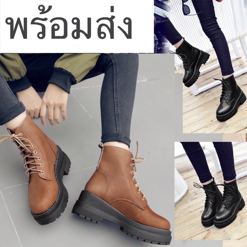 ภาพหน้าปกสินค้ารองเท้าบูทหุ้มข้อ (882) รองเท้าบู๊ทสไตล์อังกฤษ/Ankle boots รองเท้าบูทมาติน ผูกเชือก สูง5cmนิ่มมากใส่แล้วสวย น้ำหนักเบา