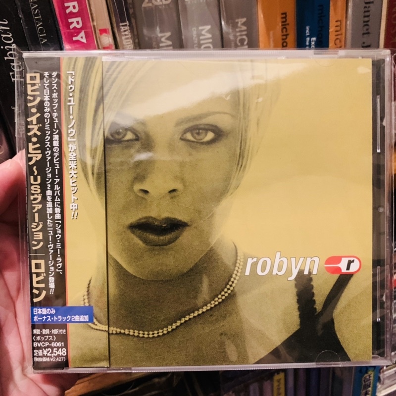 robyn-show-me-love-japan-cd-album