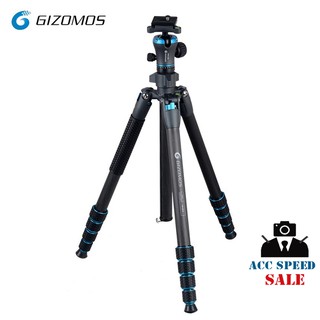 GIZOMOS GD-25C5 Carbon Fiber Tripod Kit