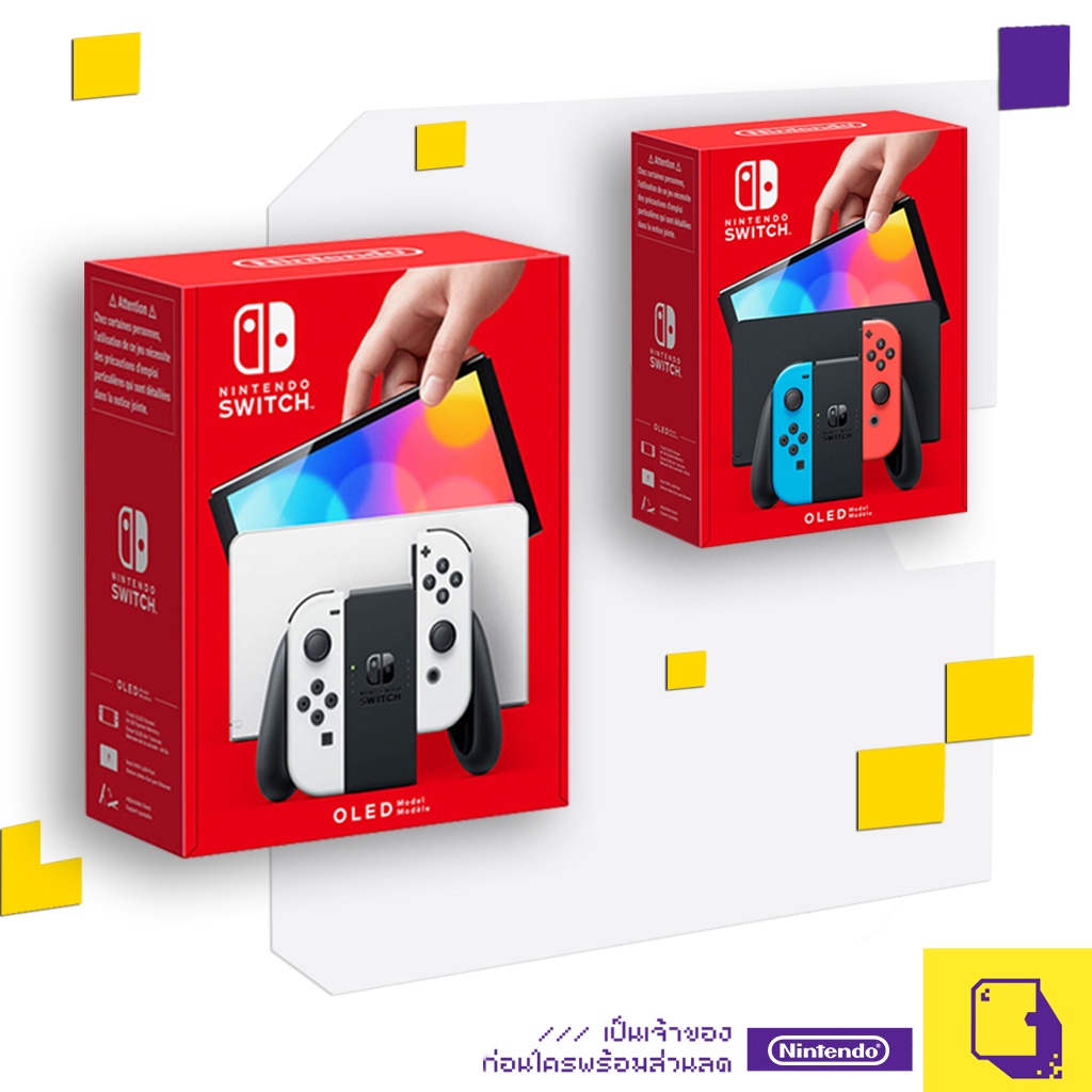 รูปภาพสินค้าแรกของพร้อมส่ง เครื่องเกม Vol.02  NINTENDO SWITCH CONSOLE (OLED) (GEN 2) (แบตอึด) (ประกัน 1 ปี) (เกม Nintendo Switch )