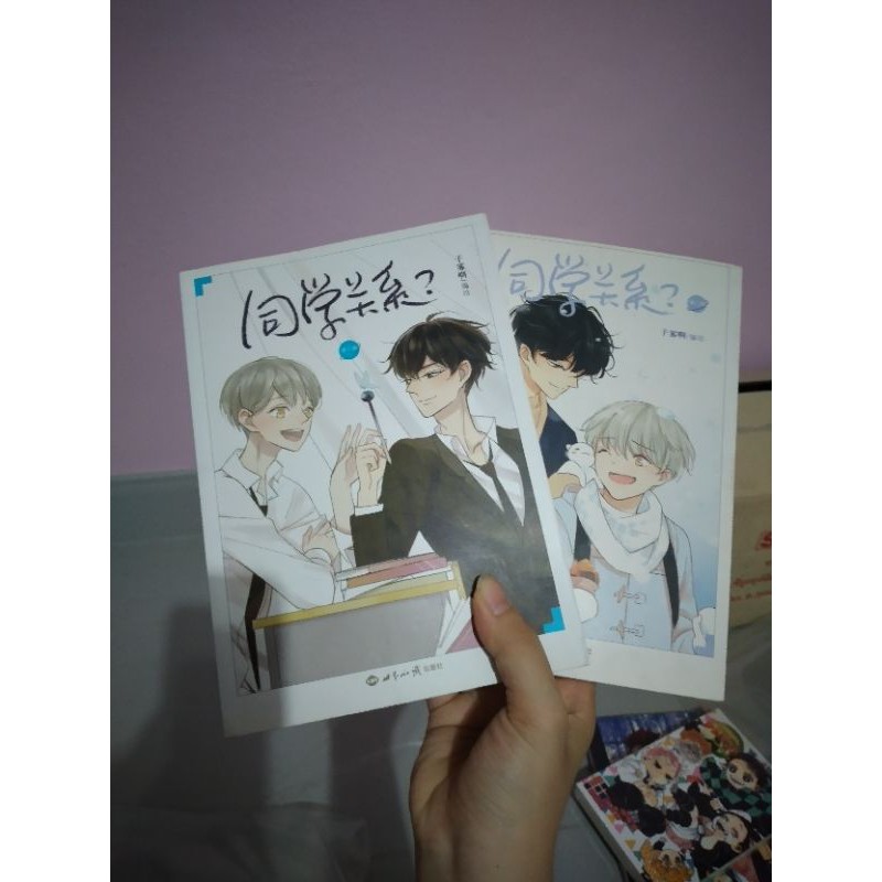 นิยายภาษาจีน-เล่ม1-2-มือ2