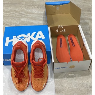 Hoka รองเท้าผ้าใบผูกเชือกพร้อมกล่อง