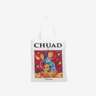 กระเป๋าผ้านำโชค LUCKY ปีชวด CHUAD (ใหญ่) + กล่อง